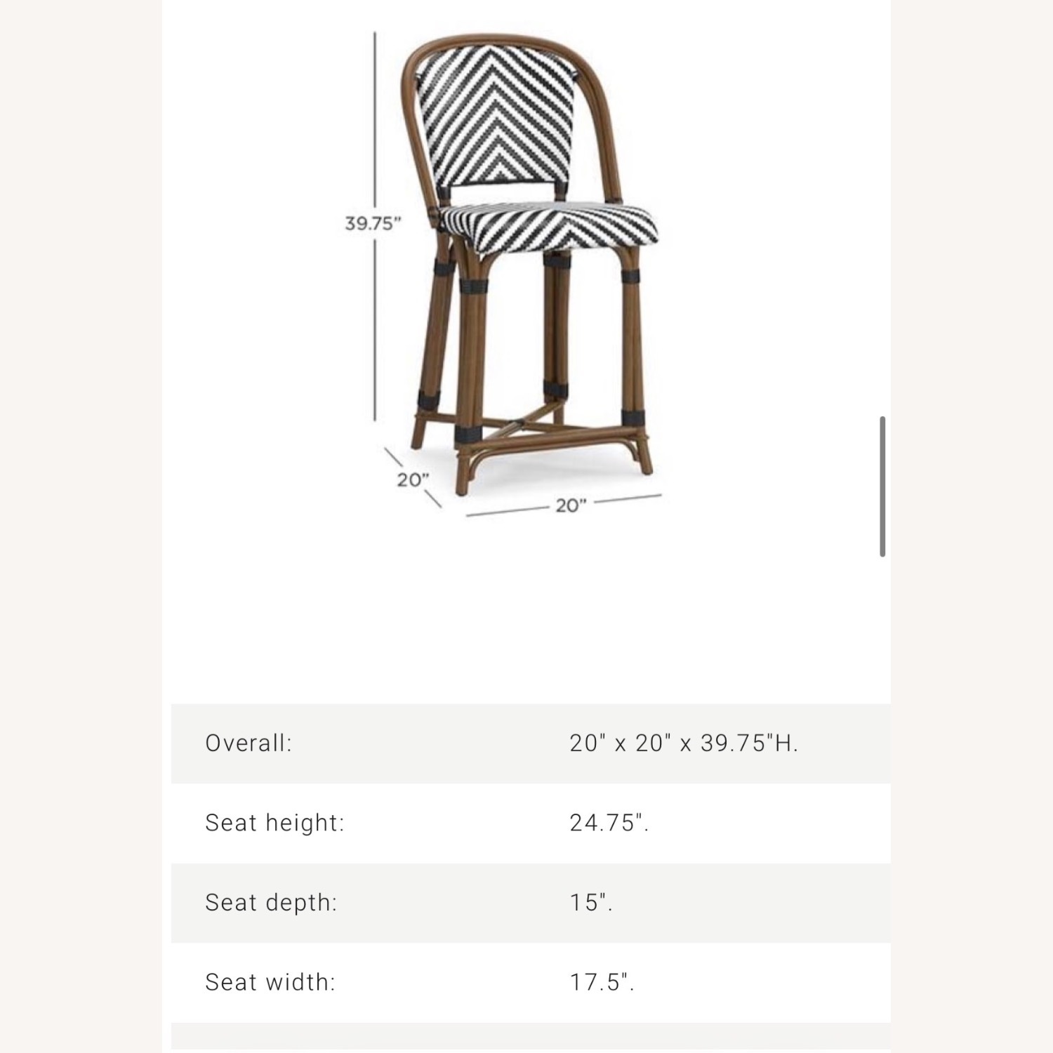 Williams Sonoma Bistro Woven Counter Stools - image-6