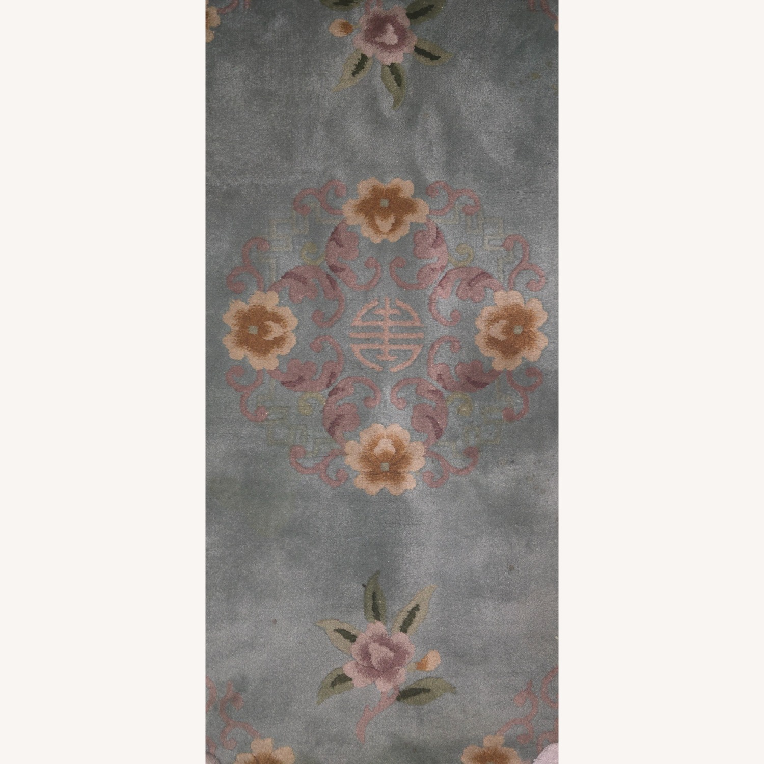 Vintage/Antique Finds Wool Area Rug 4' x 6' - image-1