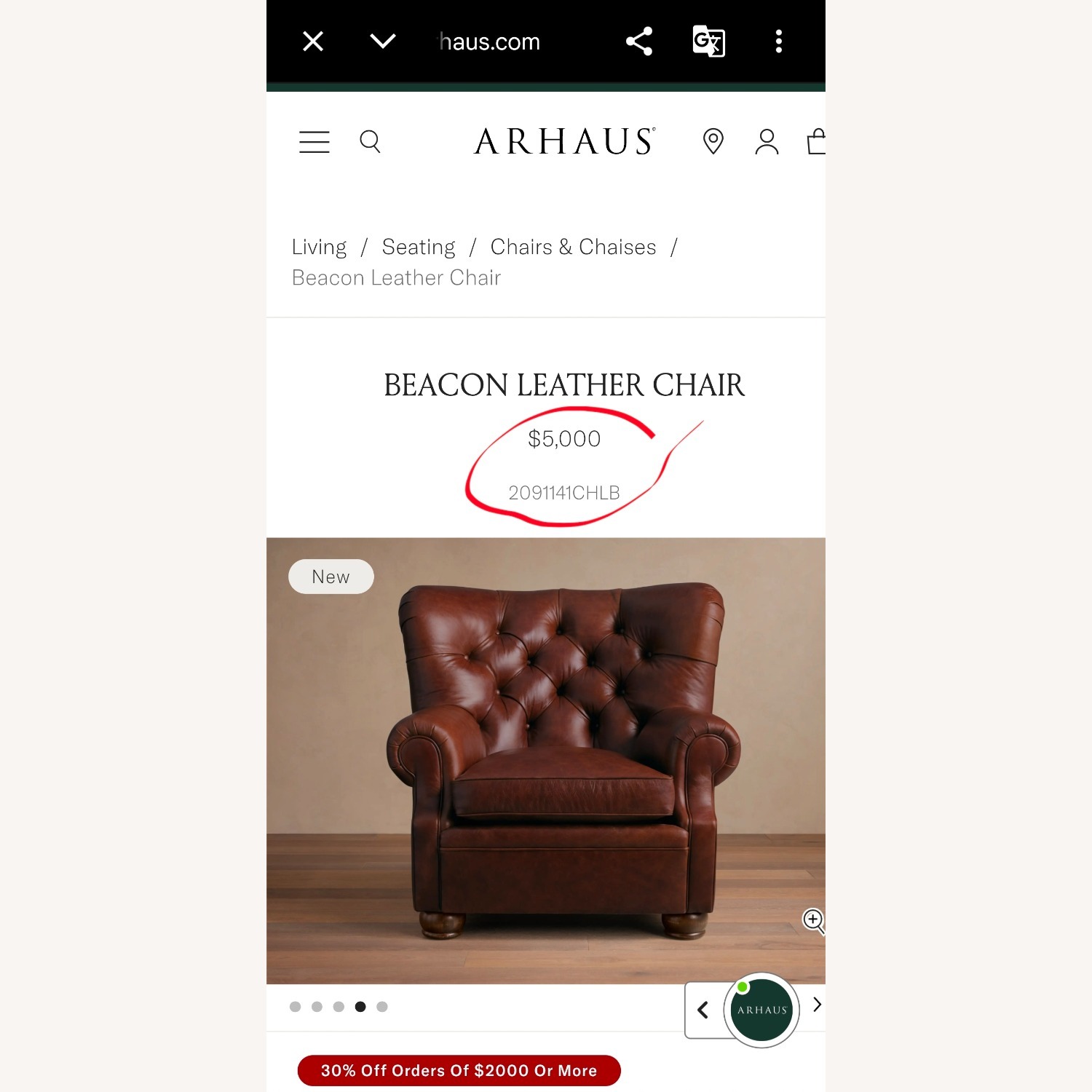 Arhaus Beacon Dark Brown Leather Armchairs - image-9