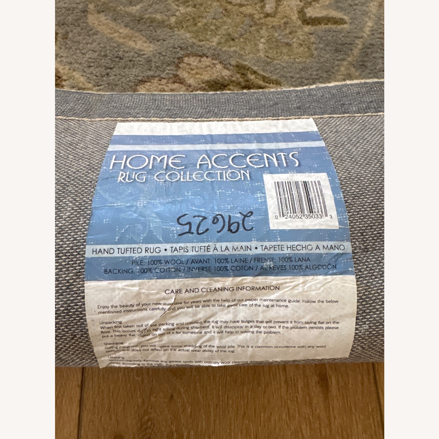 Wool Small Rug 4' x 6' - image-4