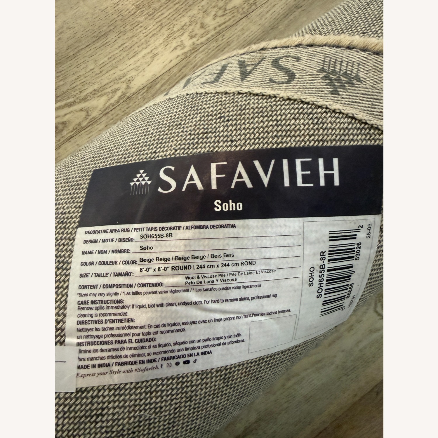 Safavieh Natural Wool Blend Area Rug 1' x 8' - image-4