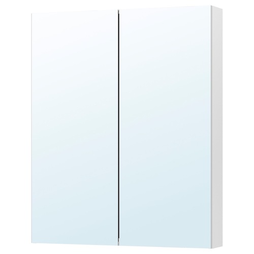 Used  IKEA GODMORGON Mirrored Cabinets 2 for sale on AptDeco