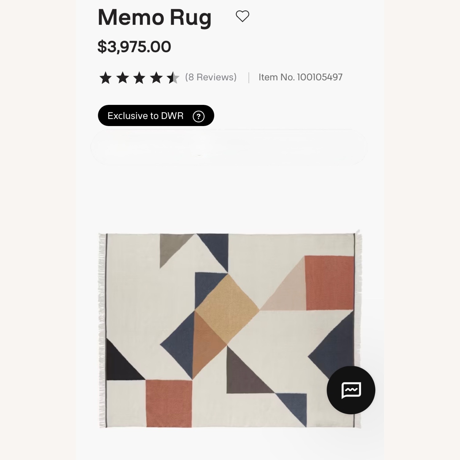 Design Within Reach Area Rug 8' x 10' - image-4