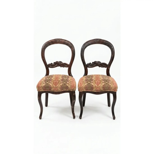 Used Carved Victorian Side Chairs (Set of 2) for sale on AptDeco