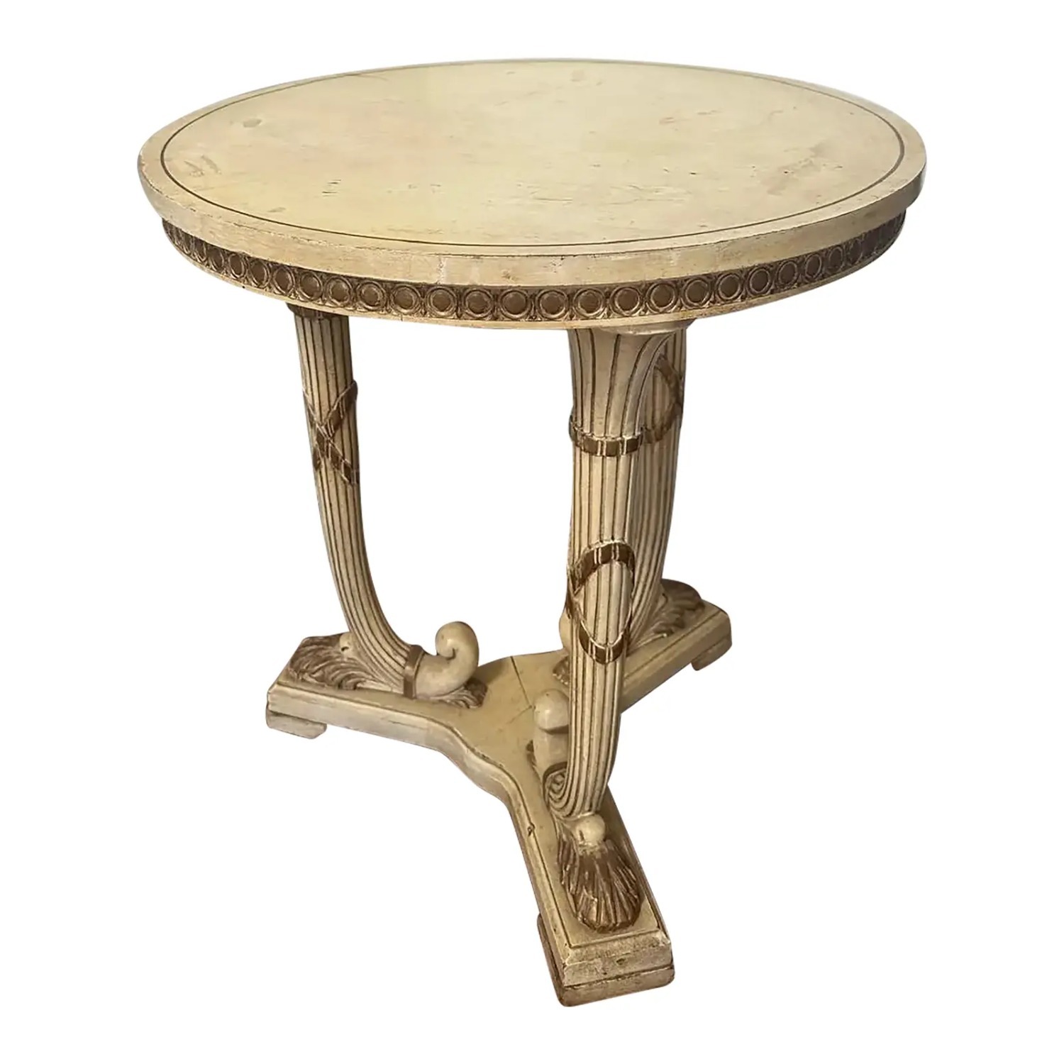 1990s Round French Side Table - image-1