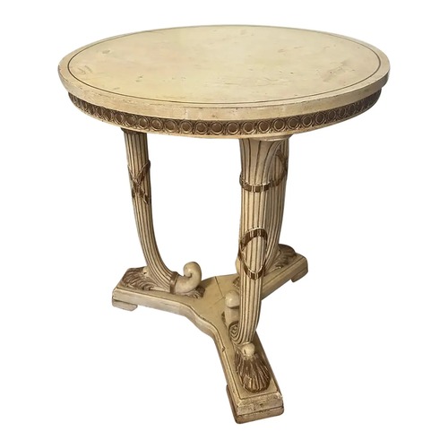 Used 1990s Round French Side Table for sale on AptDeco