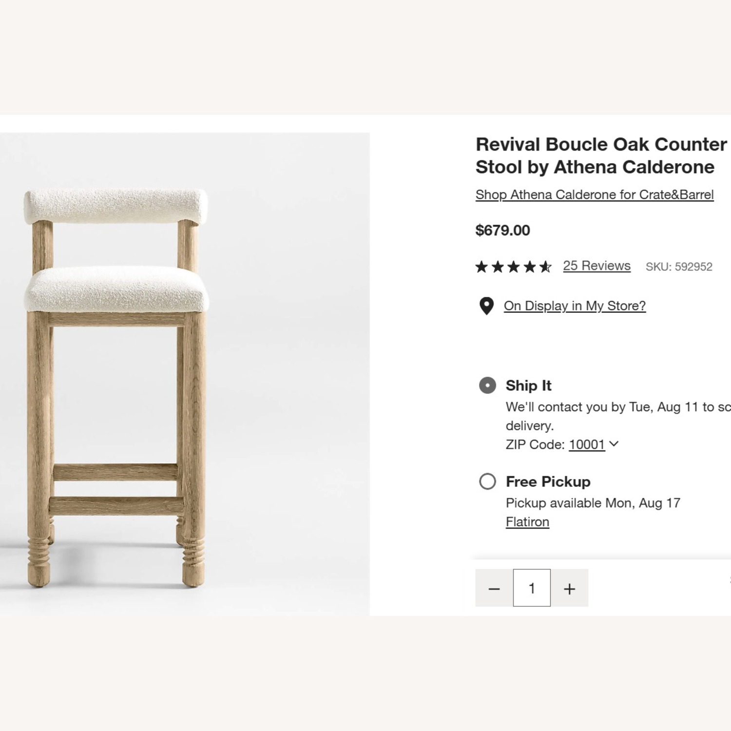 CB2 Revival Boucle Oak Counter Stool - image-3