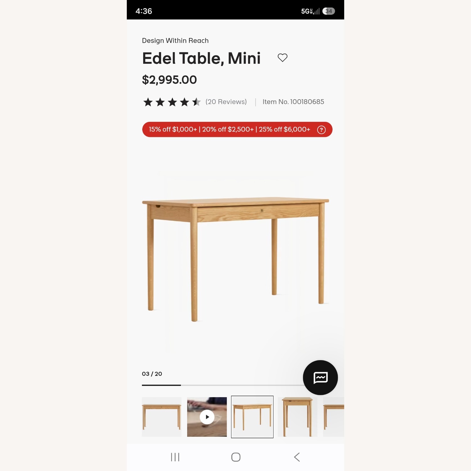 Design Within Reach Edel Table Natural Wood Desk - image-2