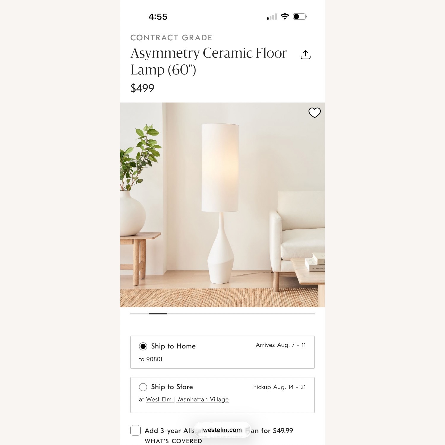 West Elm Asymmetrical White Floor Lamp - image-4