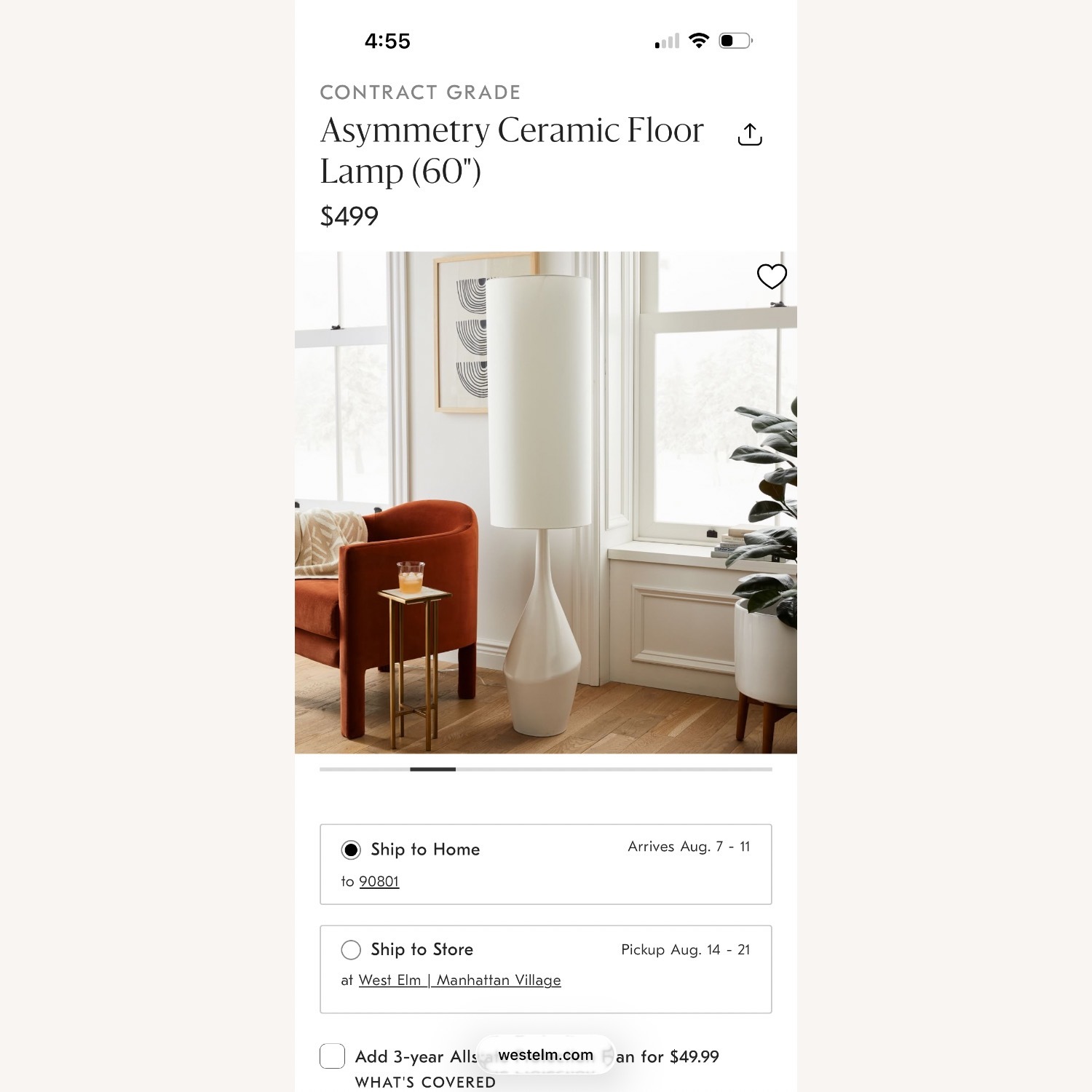 West Elm Asymmetrical White Floor Lamp - image-5