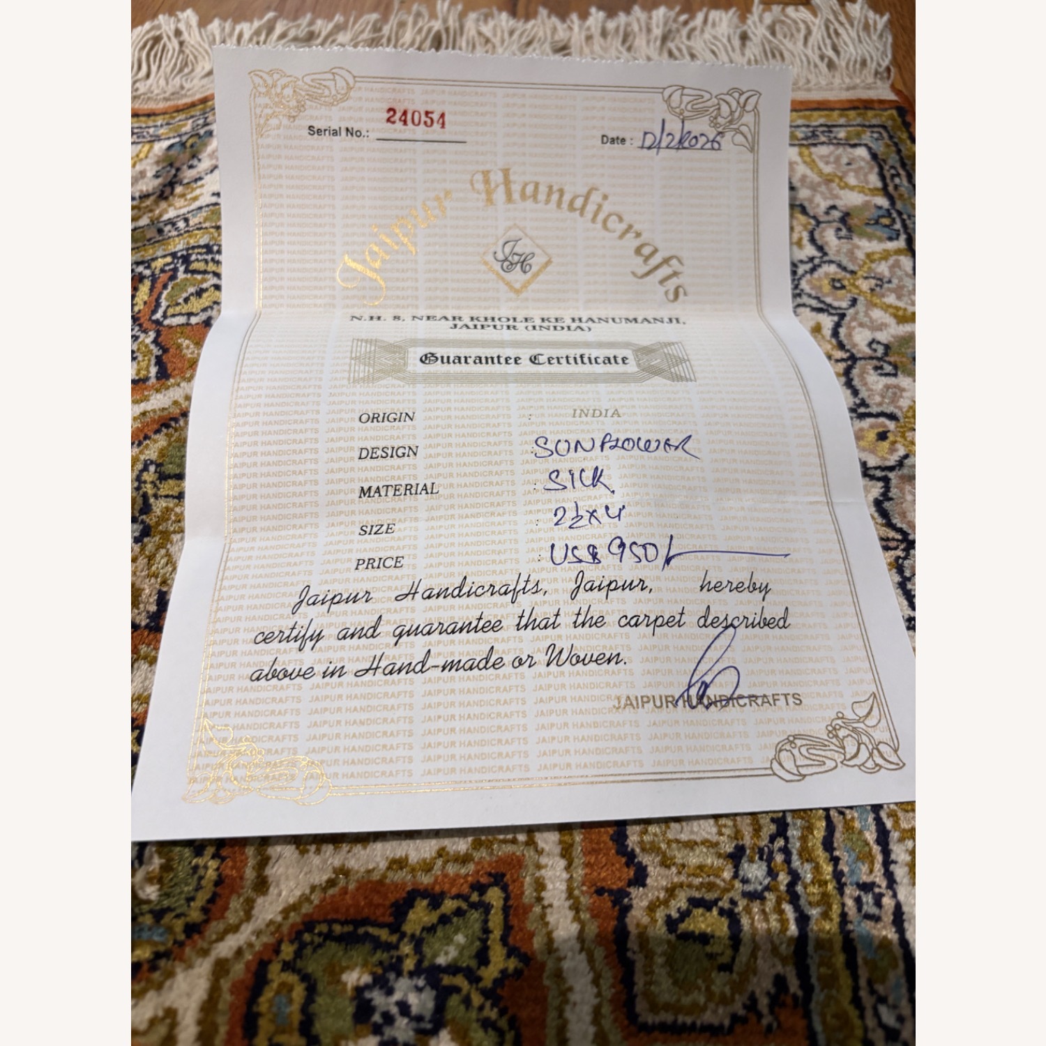 Indian Silk Rug - image-2