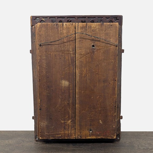 Used Antique Chinese Panel with Mirror	 for sale on AptDeco