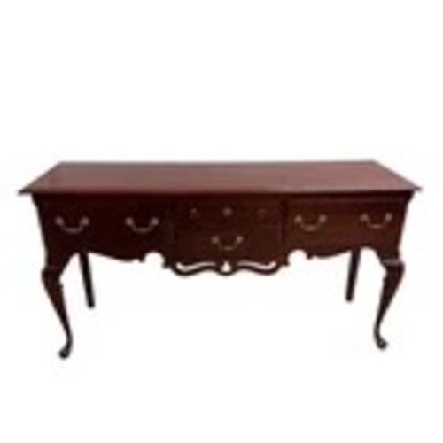 Used Pennsylvania House Cherry Sideboard Server 64” for sale on AptDeco