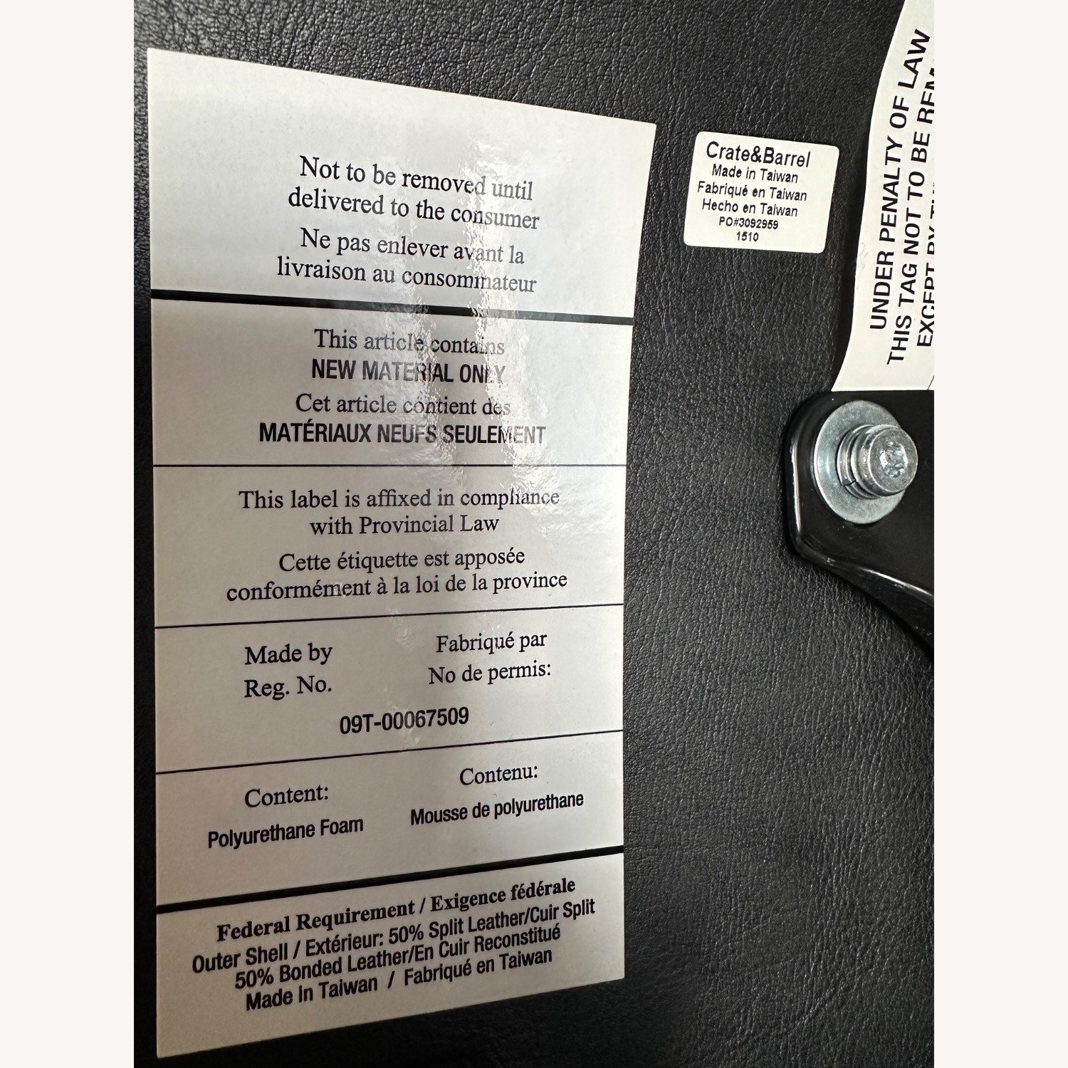 Crate & Barrel Ripple Black Leather Office Chair - image-8