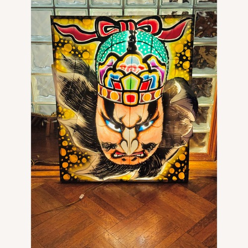 Used Natural Polyurethane Picture Frame for sale on AptDeco