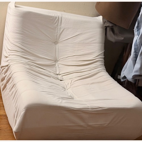 Used White Fabric Chaise Lounge for sale on AptDeco