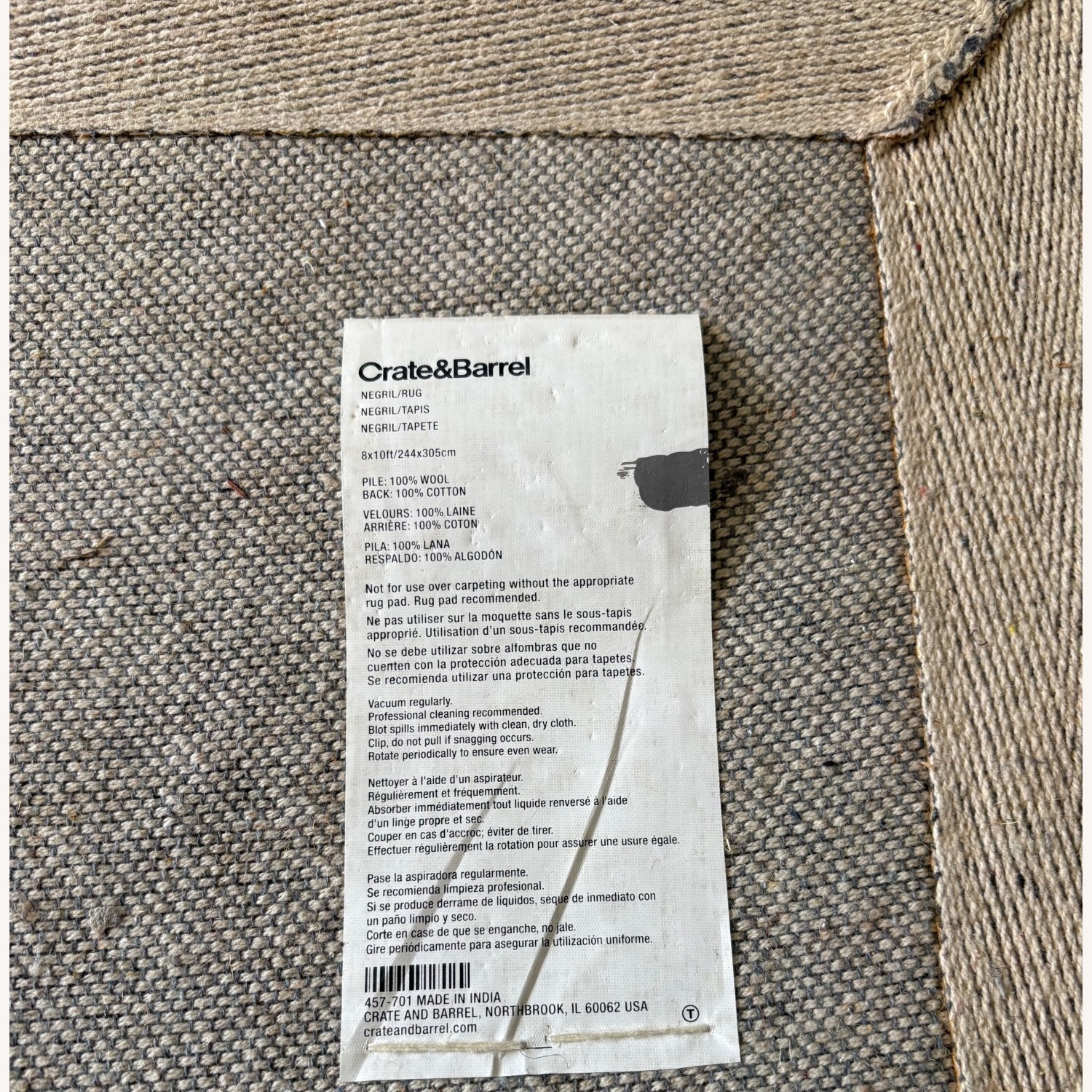 Crate & Barrel Negril Wool Area Rug (8' × 10') - image-1
