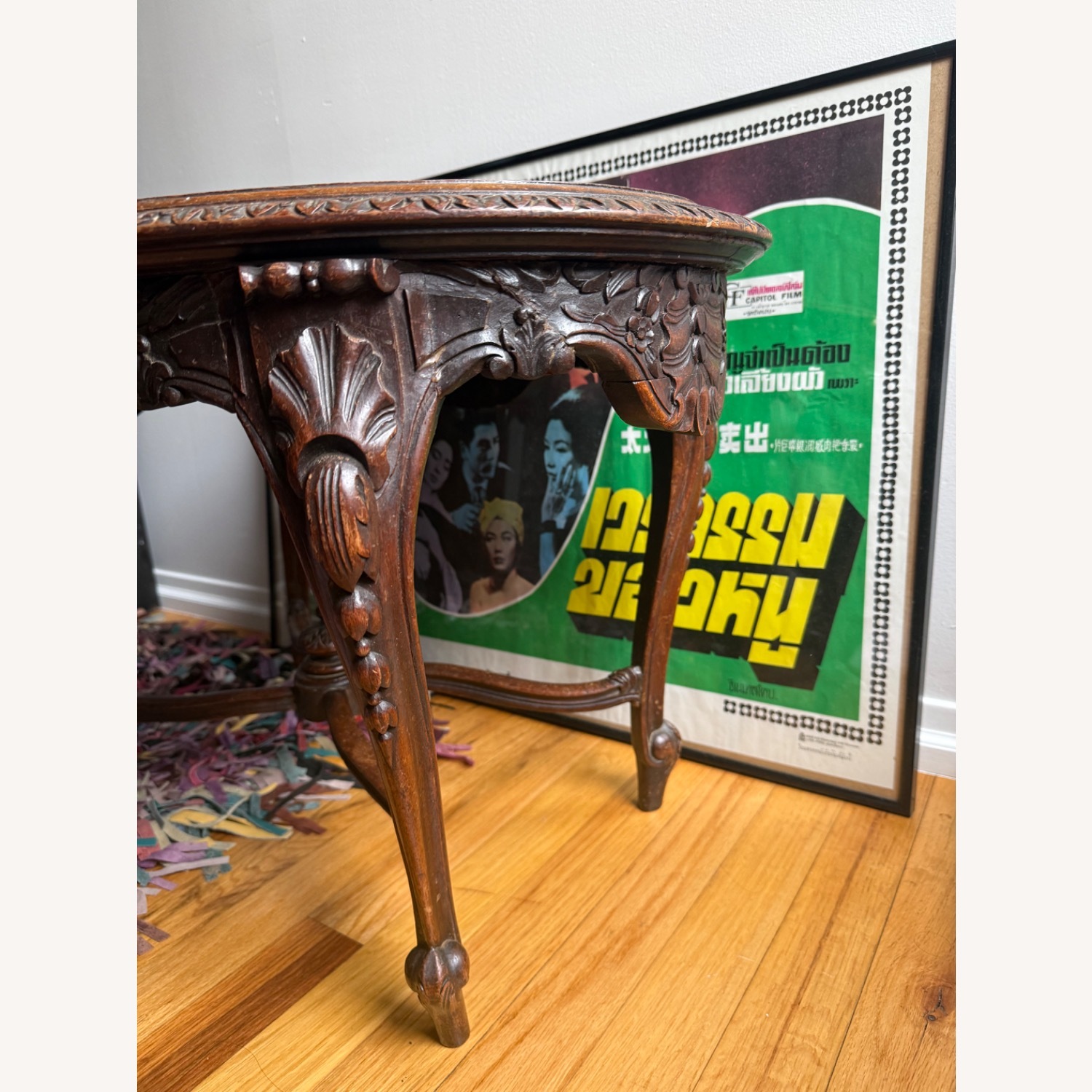 Carved Oval Table  - image-3