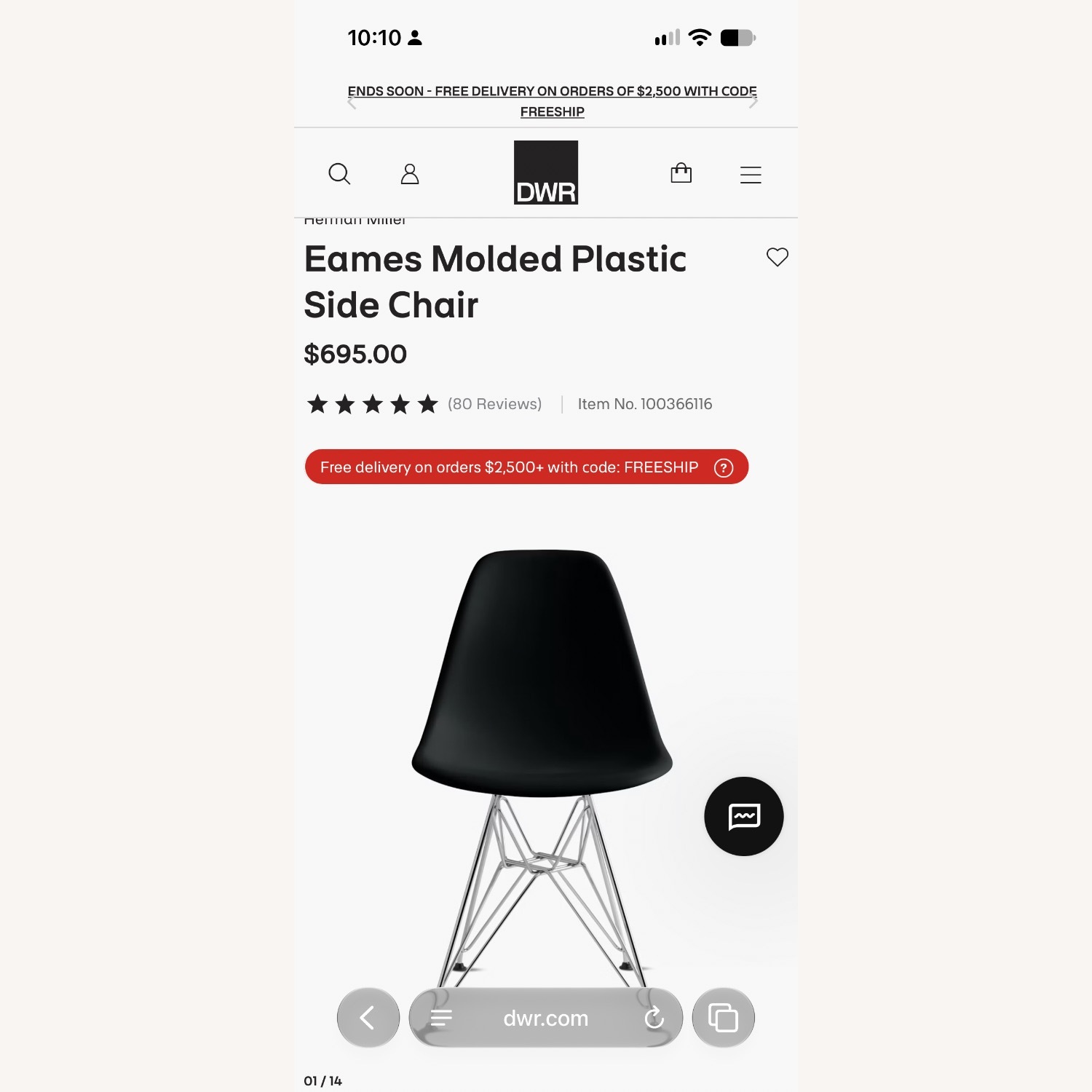 Herman Miller Eames Molded Plastic Chair - Set of 4 - image-1