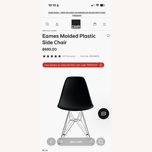 Used 4 Herman Miller Eames Molded Plastic Chair for sale on AptDeco
