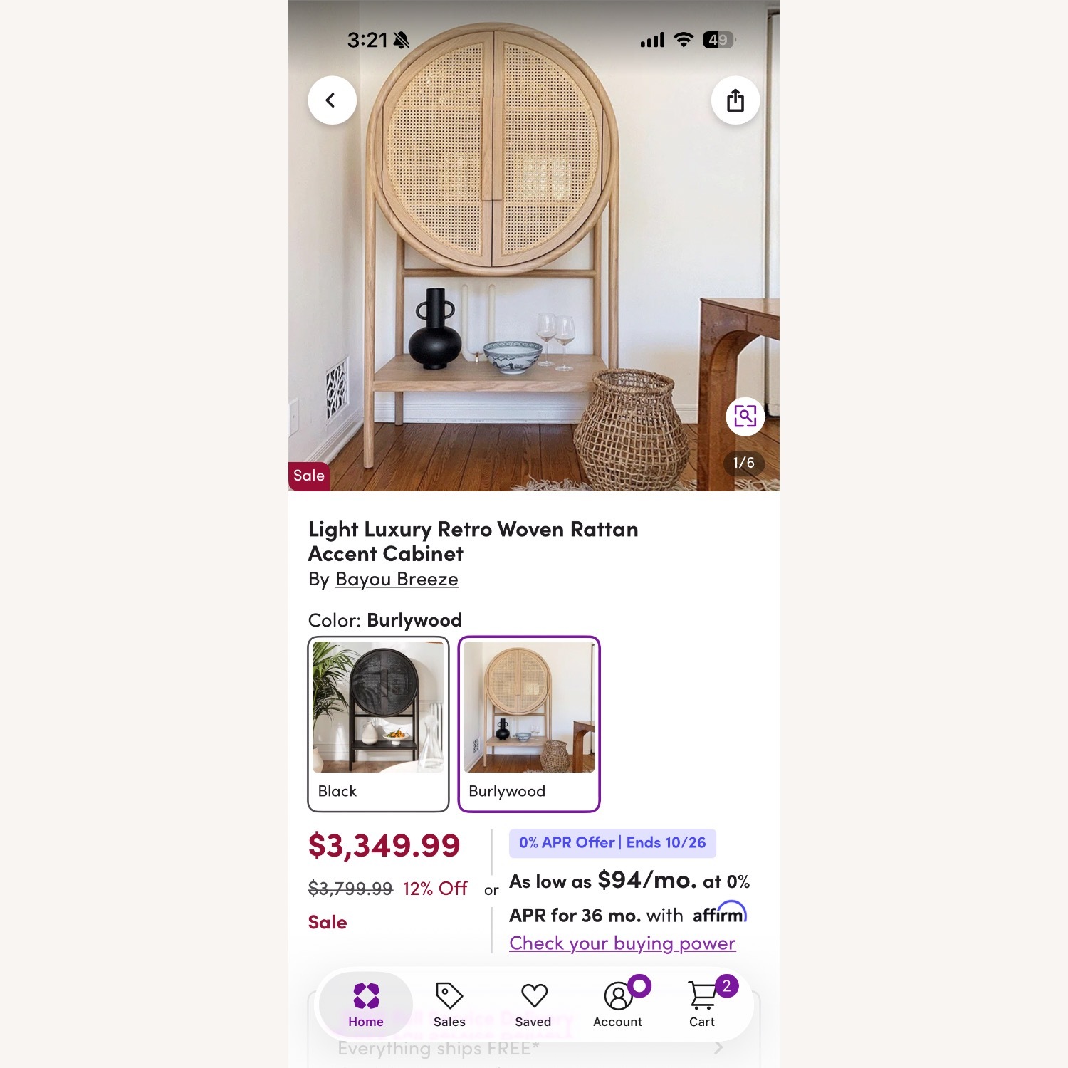 Crate & Barrel Retro Woven Rattan Accent Bar Cabinet - image-7
