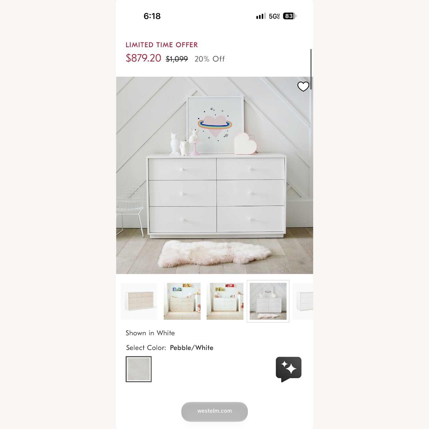 West Elm Kids White Wood Dresser - image-1