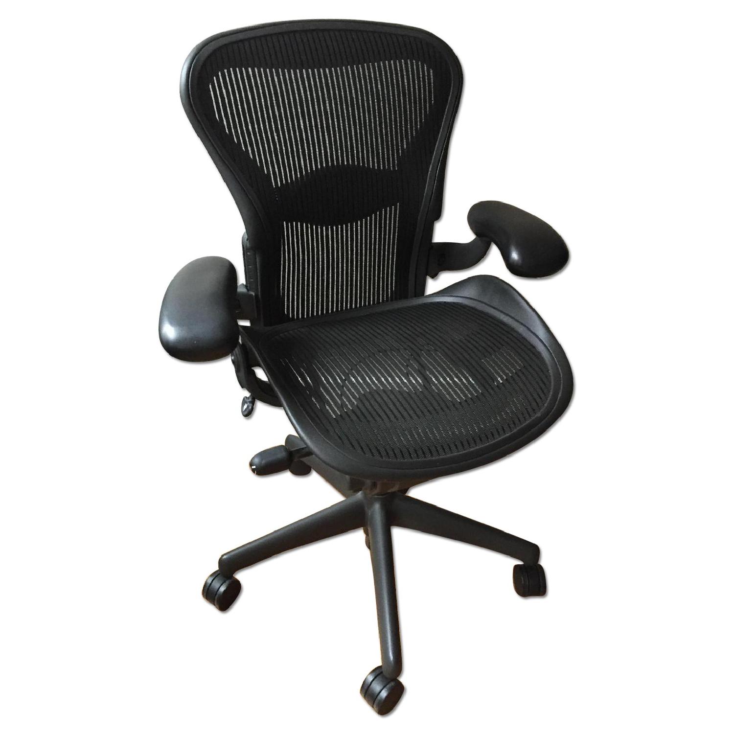 Herman miller aeron chair lumbar support Clearance