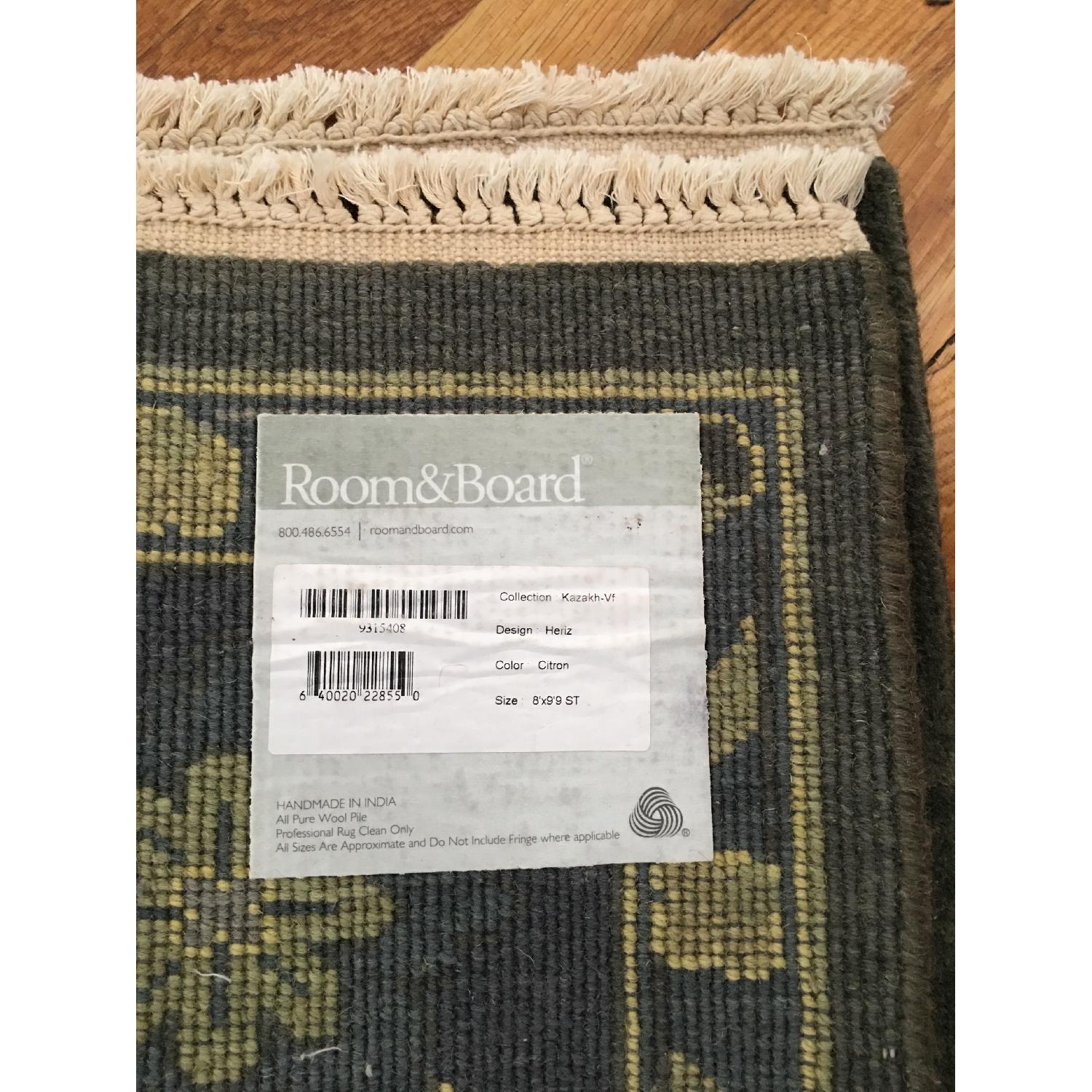 Room & Board Heriz Wool Rug - image-3