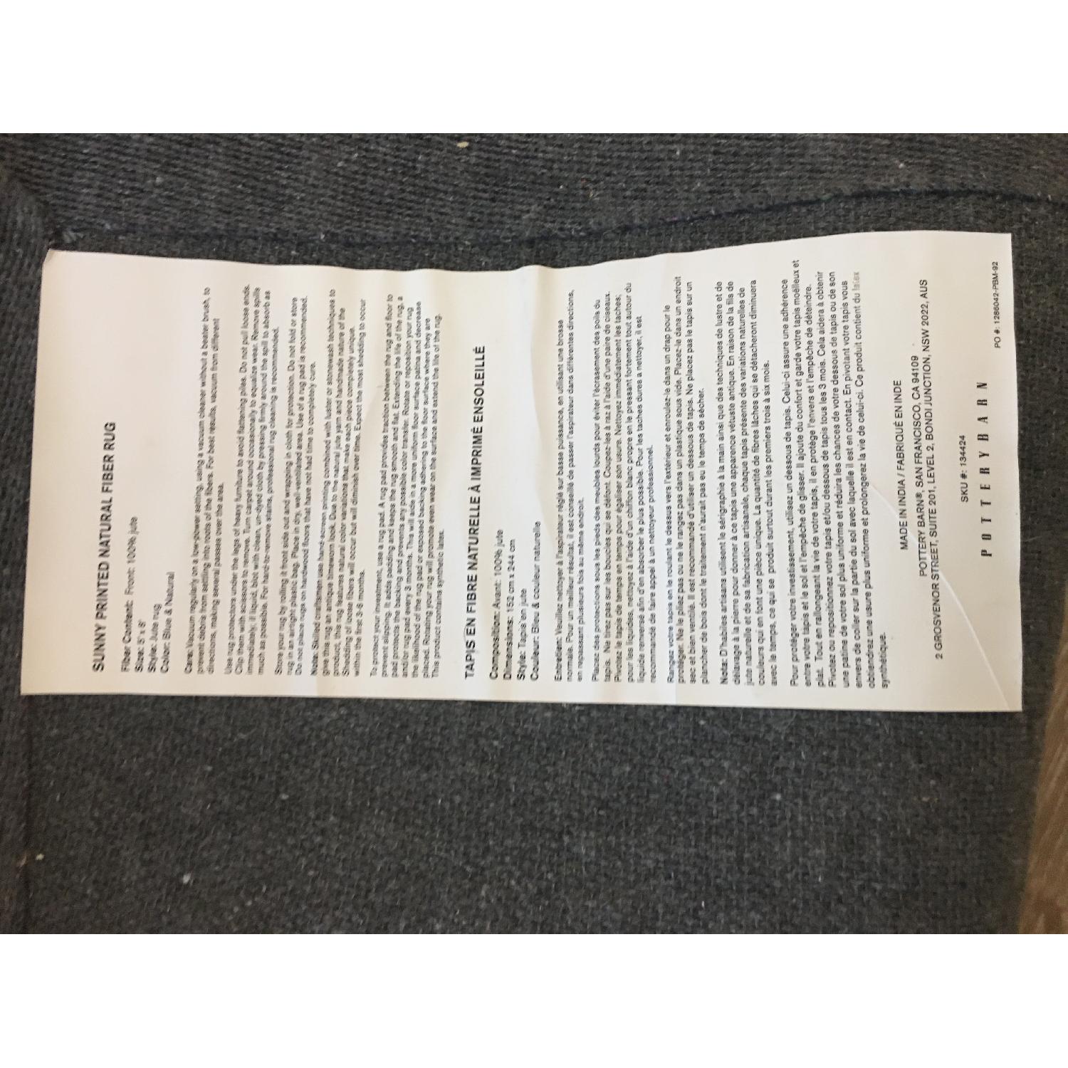 Pottery Barn Sunny Printed Natural Fiber Rug - image-3